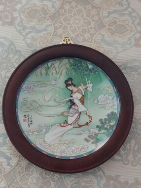 Imperial Jinghezhen Porcelain Plaque - 1989 Issue "White Lady"